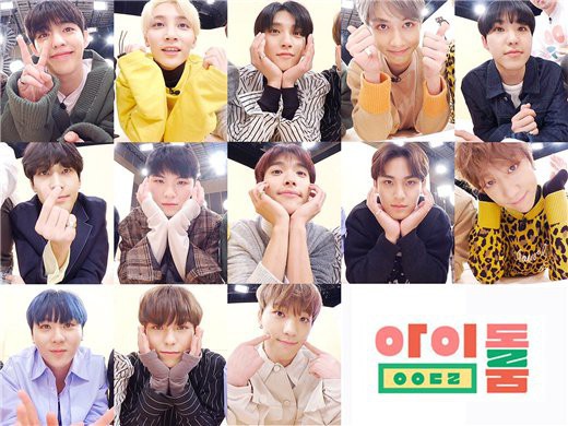 Seventeen出演《Idol Room》 展现动作与角度一致齐整刀群舞