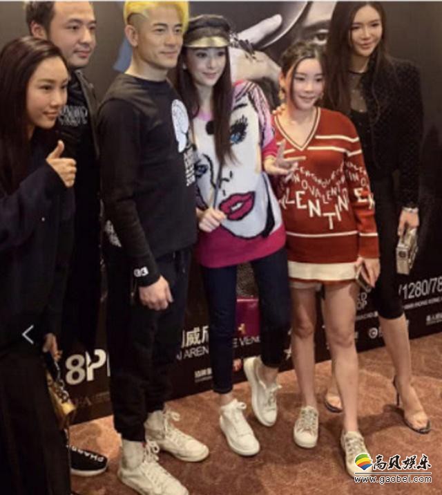 方媛社交账号晒出郭富城澳门举行演唱会照片：郭富城紧搂方媛秀恩爱