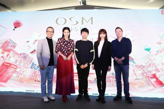 《女儿们的恋爱》媒体看片会:分享邀请四位嘉宾原因及节目亮点看点 《女儿们的恋爱》媒体看片会:分享邀请四位嘉宾原因及节目亮点看点