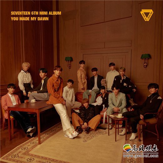 Seventeen新曲将于24日公开 表现了独有的感性与爱意