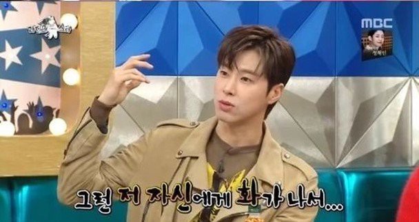 郑允浩综艺节目《黄金渔场》中重提当年遇害一事 郑允浩综艺节目《黄金渔场》中重提当年遇害一事