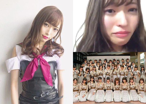 山口真帆自爆疑遭队友出卖 勾结两名男粉丝施袭及企图强奸