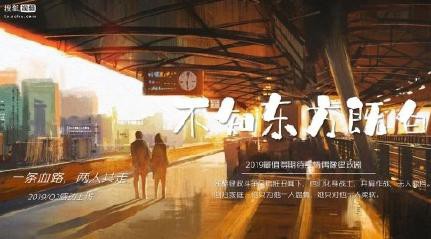王仁君领衔出演的电视剧《不知东方既白》于1月23日在广西桂林正式开机 王仁君领衔出演的电视剧《不知东方既白》于1月23日在广西桂林正式开机