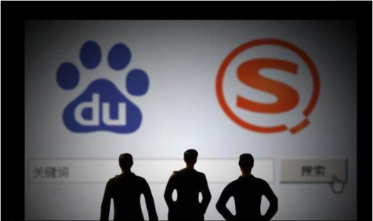 百度公司起诉搜狗公司侵害发明专利权系列纠纷案件开庭审理：索赔1000万