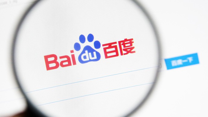 苹果自带搜索引擎是百度吗_苹果手机自带搜索引擎是什么 苹果自带搜刮引擎是百度吗_苹果手机自带搜刮引擎是什么（iphone自带搜索引擎） 百度词库