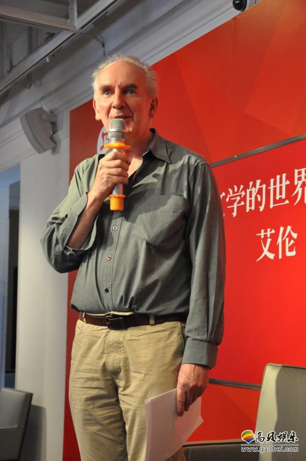 英国著名插画师艾伦·李(Alan Lee)：用文字描述！小说凶兽在纸上活过来