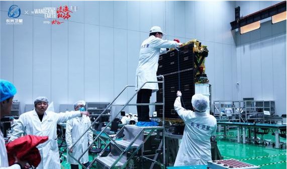 电影《流浪地球》将会和中国航天人一起：在新的领域不断探索勇敢前进
