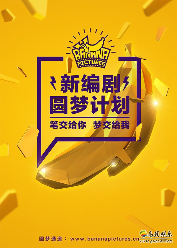 我想看抖音电影_一起看电影抖音_抖音电影在哪打开