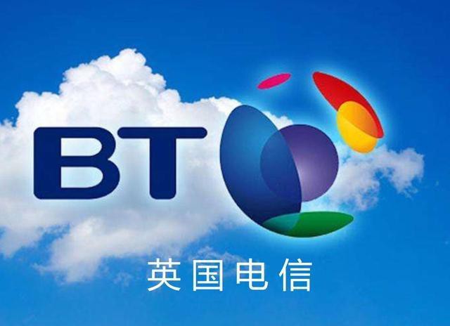 “英国电信”官网宣布成为在中国国内首个获得全国性牌照的电信公司