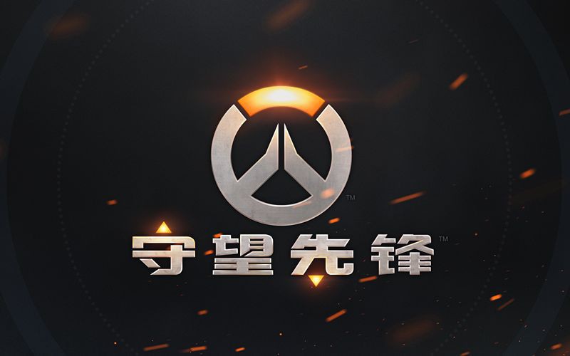 暴雪官网上线了新的招聘：这次他们要为《守望先锋》招募新的高级编剧
