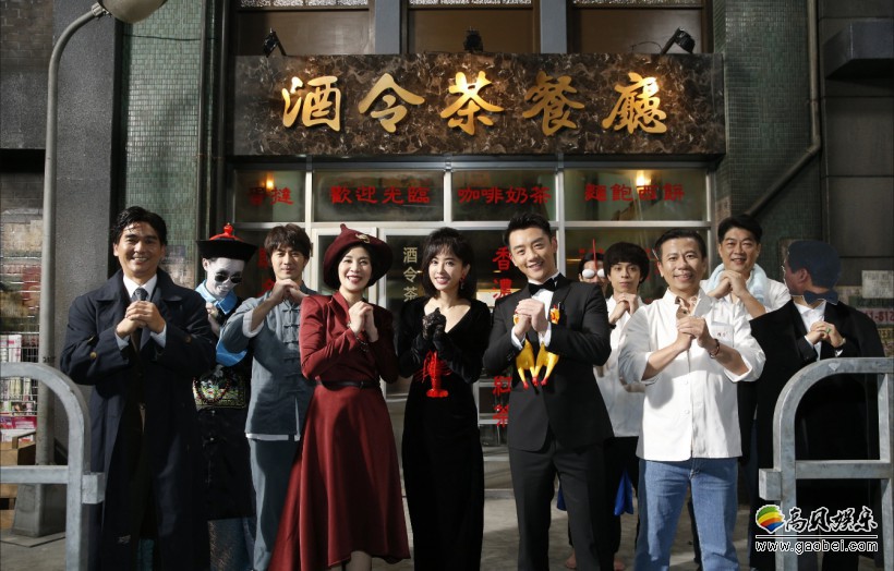 蔡依林新歌《脑公》MV曝光：复刻港式茶餐厅场景及港片造型经典桥段