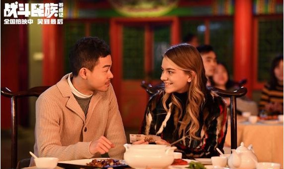 《战斗民族养成记》最新“饭制混剪曝光“战斗民族”不为人知骚操作
