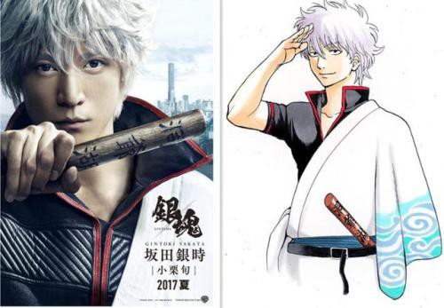 网友票选“还原度最高漫改电影演员TOP20”小栗旬：银魂/坂田银时垫底