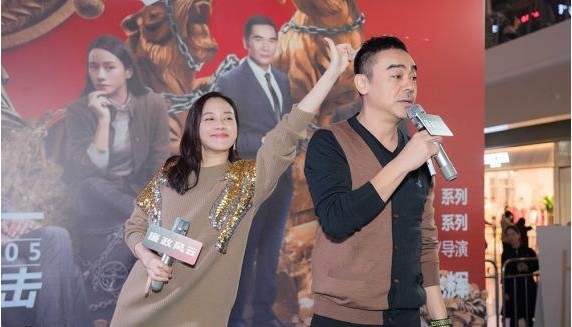 《廉政风云》珠海站路演：刘青云与林嘉欣戏中夫妻档合体为观众送祝福