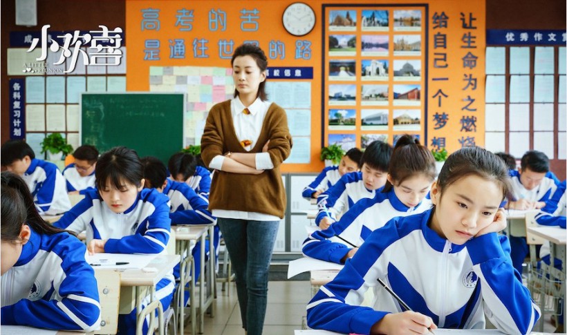 《小欢喜》聚焦亲子教育高考国民话题:全景展现中国高考家庭生活群像 《小欢喜》聚焦亲子教育高考国民话题:全景展现中国高考家庭生活群像