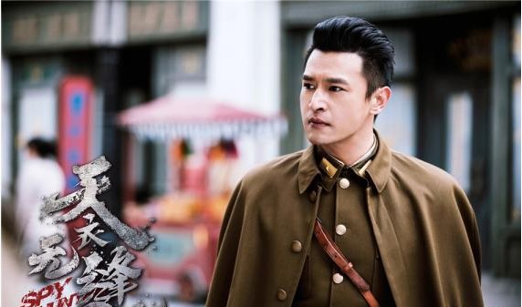 《天衣无缝》资历平与资历群兄弟博弈:节奏愈发紧凑小资性命危在旦夕 《天衣无缝》资历平与资历群兄弟博弈:节奏愈发紧凑小资性命危在旦夕