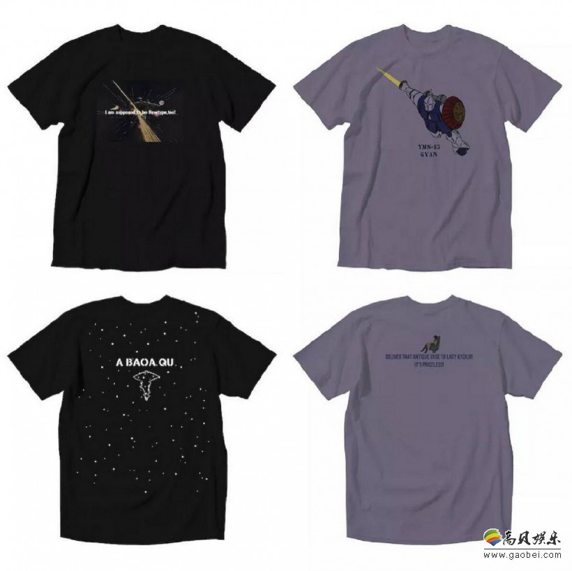 日本优衣库联合万代推出高达40周年纪念款UT:经典角色或场景!共12款 日本优衣库联合万代推出高达40周年纪念款UT:经典角色或场景!共12款