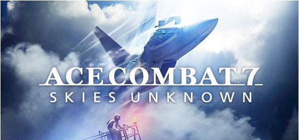 《皇牌空战7：未知空域》PC版引起官方注意：摇杆与分辨率问题得到解决