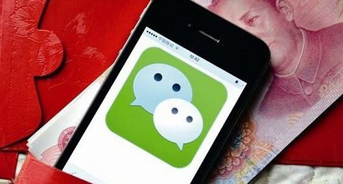 微信安全团队已共计对3000多个赌博或外挂使用帐号进行了永久封禁处理 微信安全团队已共计对3000多个赌博或外挂使用帐号进行了永久封禁处理