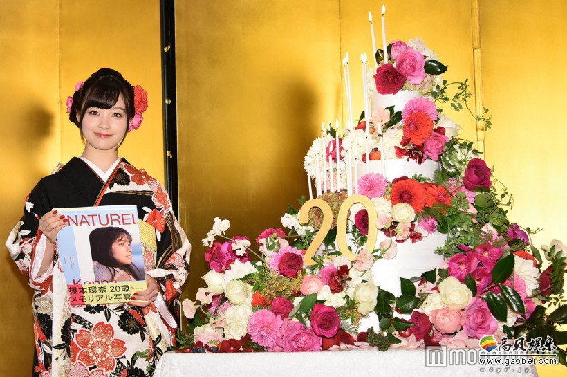 “千年一遇偶像”桥本环奈20岁生日举办记者会：身穿正式振袖和服亮相