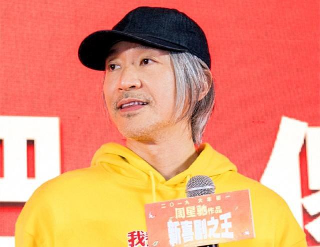 周星驰宣传《新喜剧之王》时证实会拍“功夫2”发生在外国的现代故事