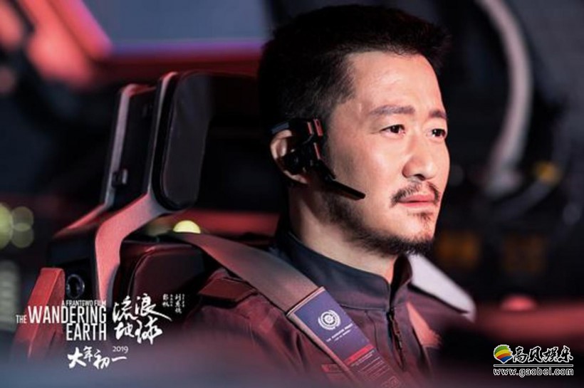 谁才是国内“票房一哥”？中国票房最高演员排行榜：吴京现居于第一位