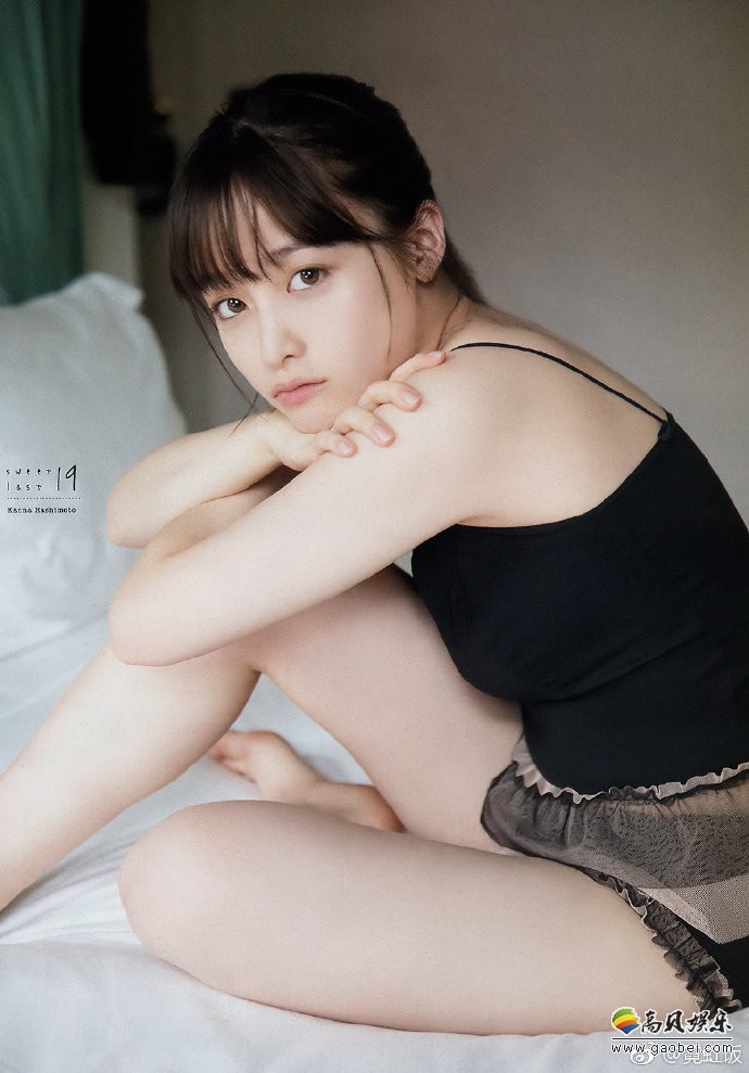 “千年一遇美少女”桥本环奈：在发售写真集活动中，公布了一些新照片