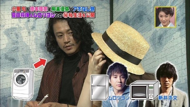 桥本环奈参加电视节目表示：她现在住所家电都是演艺圈前辈买来送给她的