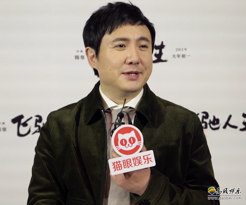 猫眼电影官方微博发文宣布：沈腾主演的电影累积票房已经突破了100亿元