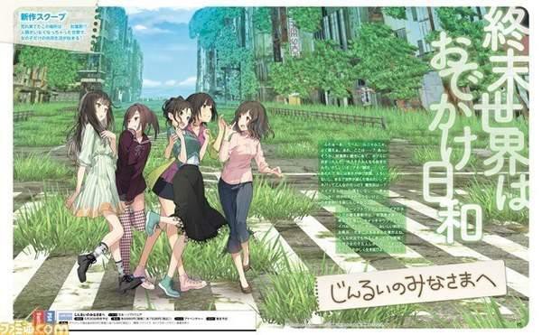 根据官方介绍《致所有人类》没有任何男性角色：只会讲述5位女孩的故事