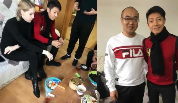 过年期间撒贝宁与老婆李白同框照曝光：两人红黑情侣配，疑似拜访亲友