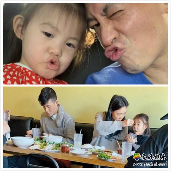 网友拍到陈冠希与老婆及女儿一起吃饭：陈冠希玩手机未管女儿引发质疑