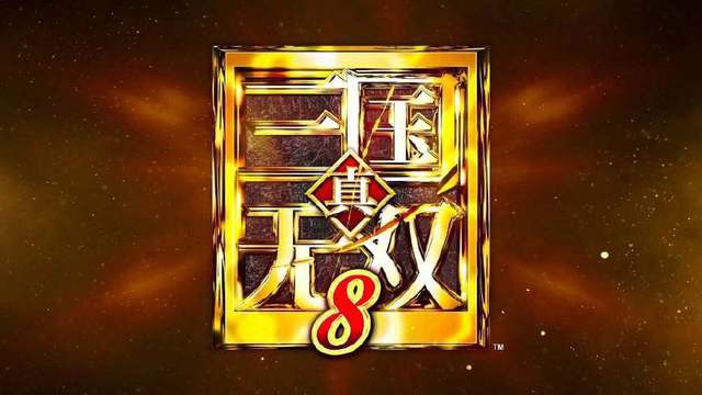 《真・三国无双8》追加服装DLC第五弹内容公开：“骑士风服装”来袭