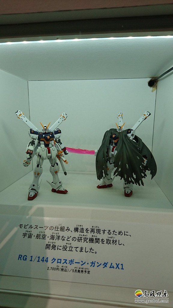 日本万代《机动战士高达》新作：高达NT-1、海盗高达X1最新情报展示图