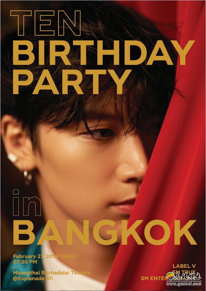 TEN(李永钦，LABEL V所属)举行曼谷生日粉丝见面会：再次证实其高人气