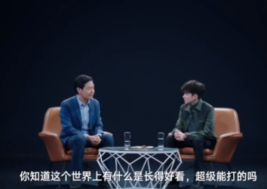 雷军、王源尬聊小米9对谈视频第二弹公开:骁龙855是世界上最好处理器 雷军、王源尬聊小米9对谈视频第二弹公开:骁龙855是世界上最好处理器