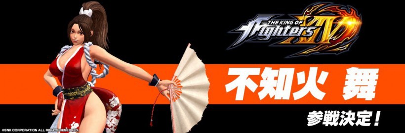 早先参战《死或生5最后一战》的《拳皇》不知火舞将会回归《死或生6》