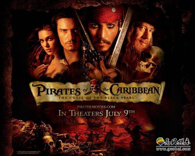 迪士尼重启《加勒比海盗》前途未卜:当年辉煌《加勒比》系列可能完结 迪士尼重启《加勒比海盗》前途未卜:当年辉煌《加勒比》系列可能完结