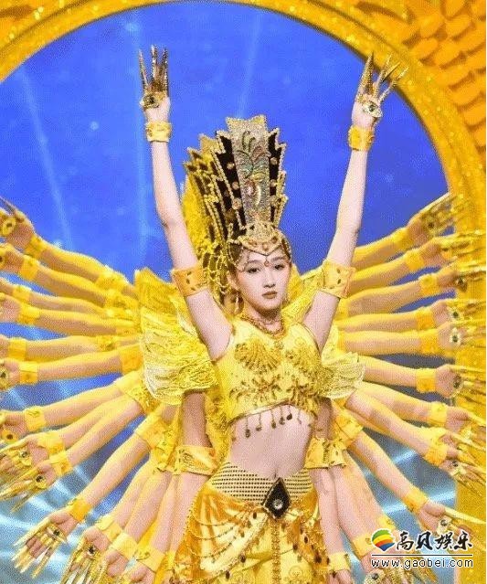 中国残疾人艺术团微博发布声明：关晓彤表演舞蹈《千手观音》涉嫌侵权