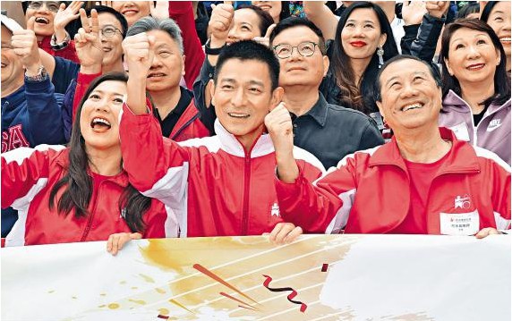 媒体报道：刘德华表示申请明年二月红馆档期，一直申请下去！直至成功