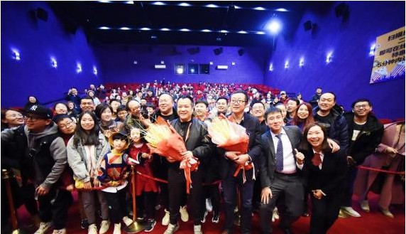 《疯狂的外星人》路演太原站：导演宁浩与原著作者刘慈欣回到老家山西