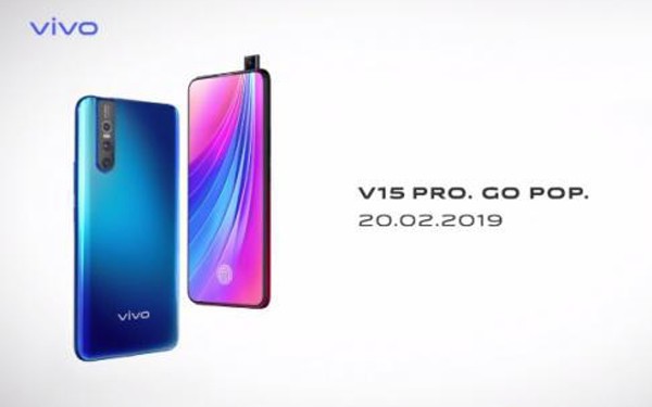 外媒放出了vivo V15 Pro真机图：V15 Pro将会是vivo第二款后置三摄手机