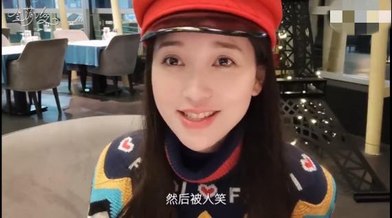 金莎发布第三期vlog：她在视频中回应“小号夸自己”一事！解释前因后果