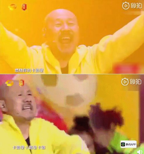 腾格尔登上湖南卫视元宵晚会献上健身版《卡路里》黄色运动装风格明显