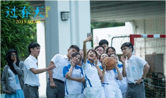 《过春天》“北京遇上柏林”口碑特辑：收录北京柏林观众真实影片观感