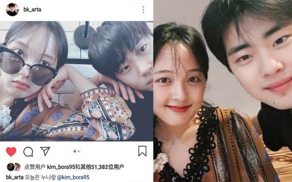 据韩媒报道：演员金宝罗与赵炳奎正在恋爱中！并公开两人的甜蜜约会照