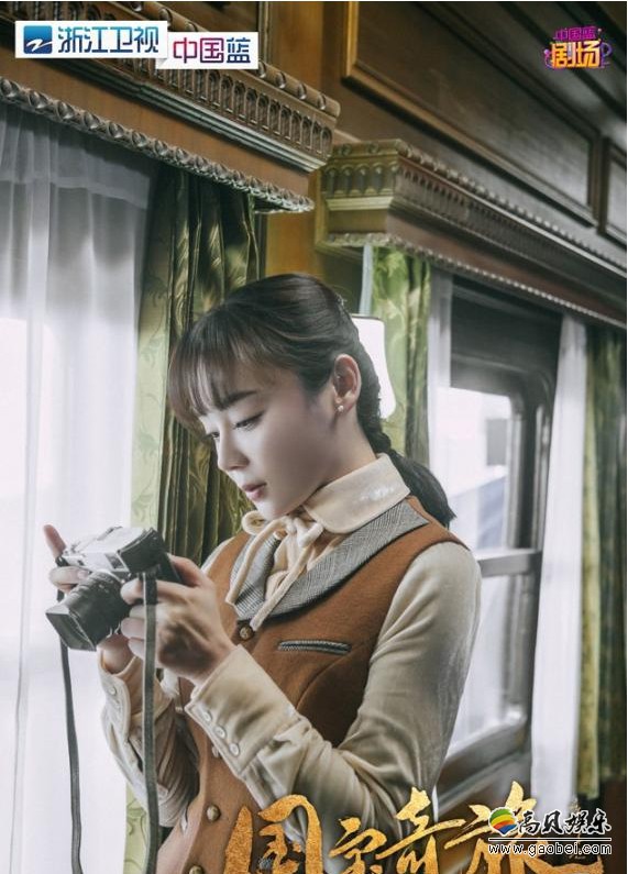 《国宝奇旅》深耕故宫题材：创新呈现角度，探索符合时代情绪历史表达