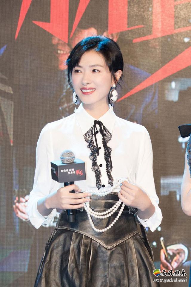 女演员万茜被传曾是《魔兽世界》五大公会会长：对此她本人进行了回复