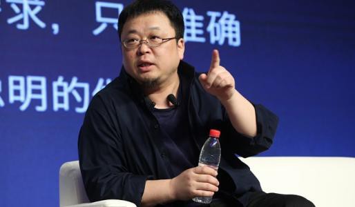 微博网友分享罗永浩近照：罗老师身材要比此前鸟巢发布会更加消瘦一些