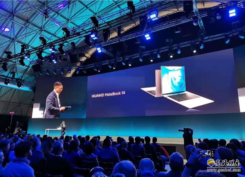 华为MateBook 14新款笔记本已在MWC2019大会亮相：拥有超高屏占比